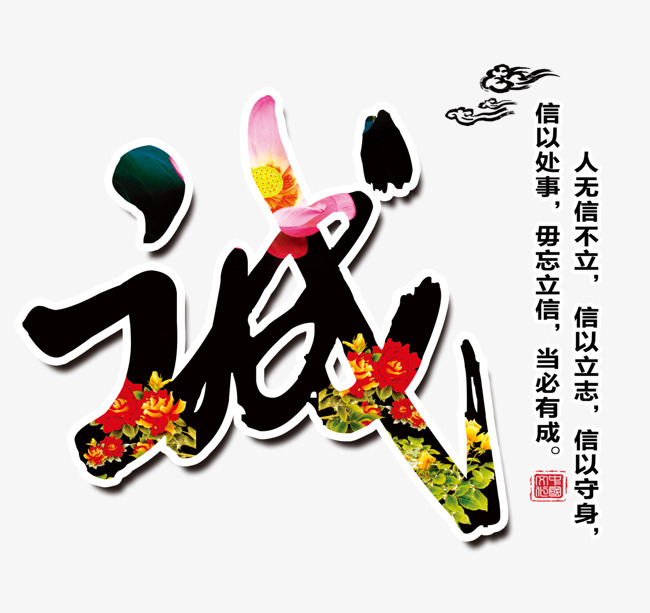 科尔沁右翼前追债公司